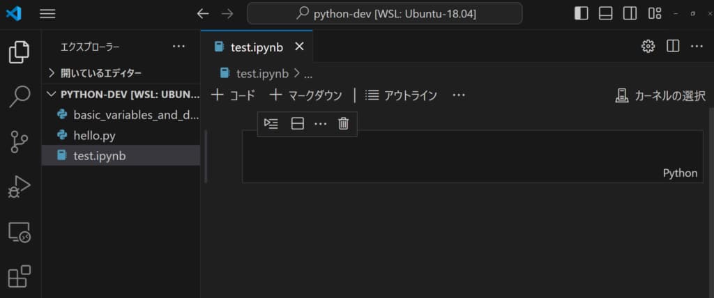 vscode-open-jupyter