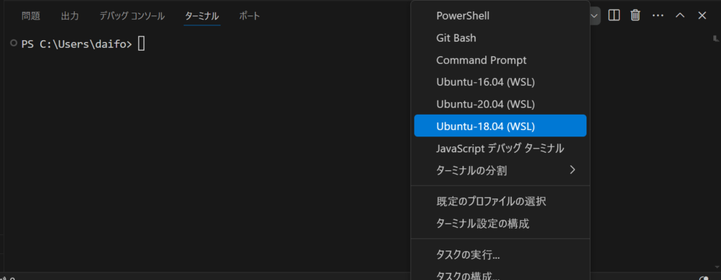 vscode-ubuntu