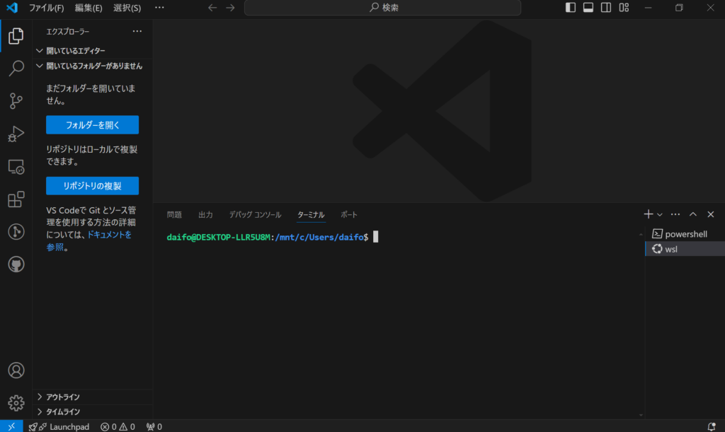 vscode-wsl